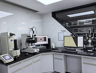 ห้องปฏิบัติการของบริษัทเซี่ยงไฮ้