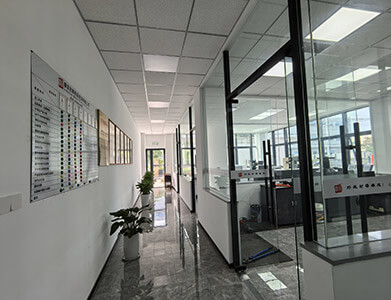 ห้องปฏิบัติการโรงงาน Wuhu