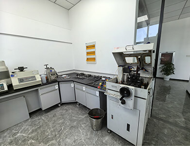 ห้องปฏิบัติการโรงงาน Wuhu