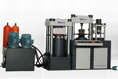 วิดีโอปลอมด้านบนเย็น