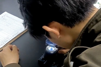 การทดสอบความหยาบผิว