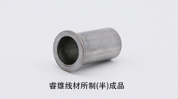 ลวดหัวเย็น ML35CrMo