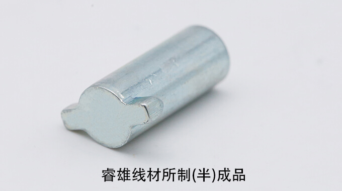 S35C ลวดเหล็กสำหรับขึ้นรูปหัวเย็น
