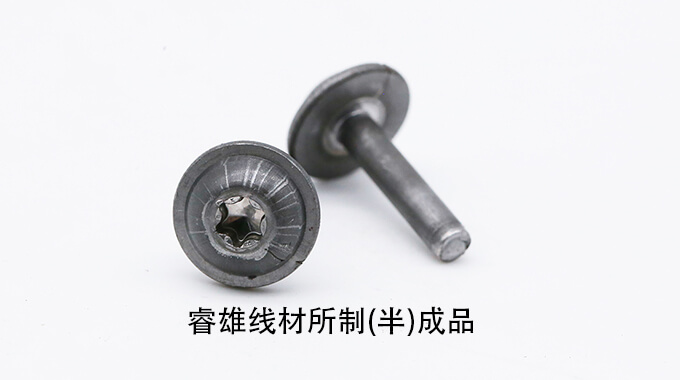 AISI10B38 ASTM10B38 chq Wire