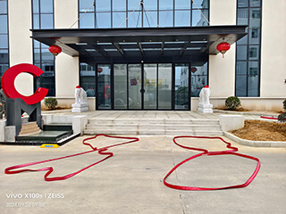 พิธีเปิดโรงงานแห่งใหม่ของ Wuhu Ruixiong Metal Products Factory