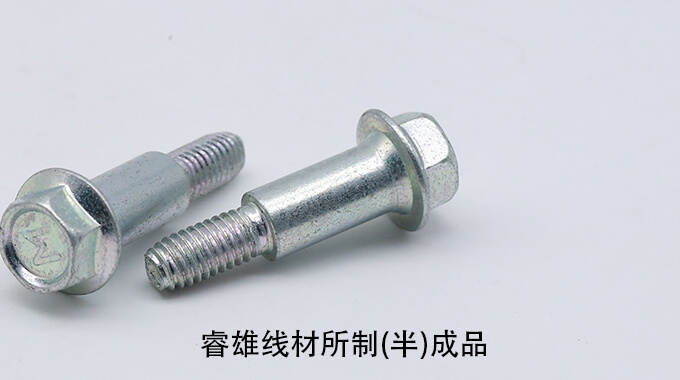 C10E2C ลวดเหล็กสำหรับขึ้นรูปหัวเย็น