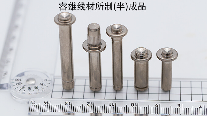 34CrMo4ลวดเหล็กสำหรับขึ้นรูปหัวเย็น