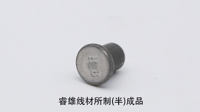 /B AISI1541 /b ASTM1541 /b chq Wire