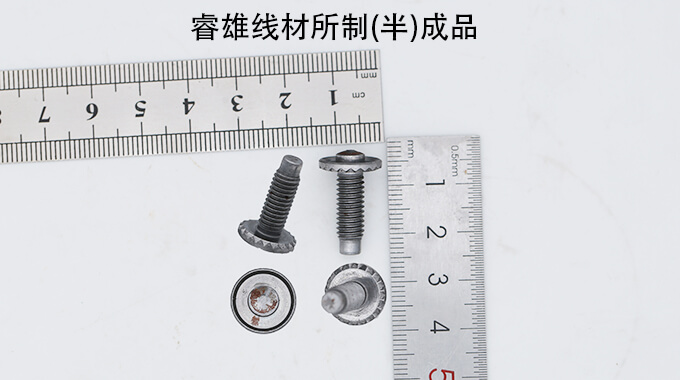 25CrMo4ลวดเหล็กสำหรับขึ้นรูปหัวเย็น