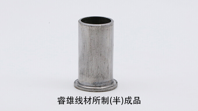 ลวดหัวเย็น ML35CrMo