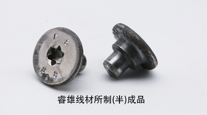 AISI1335 ASTM1335 chq Wire