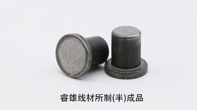 S15C ลวดเหล็กสำหรับขึ้นรูปหัวเย็น